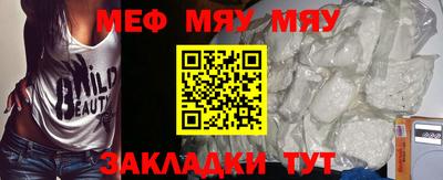 МДПВ Моздок