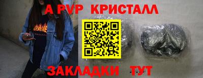 каннабис Можга