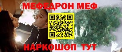 каннабис Можга