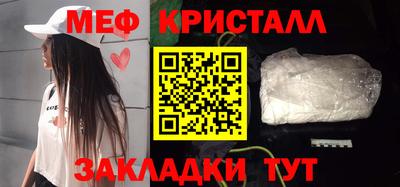 каннабис Можга