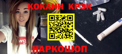 каннабис Можга