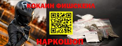 МДПВ Моздок