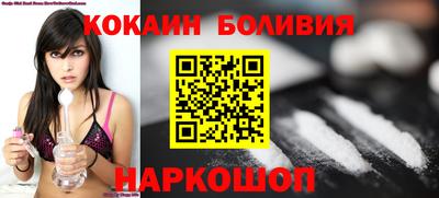 меф VHQ Можайск