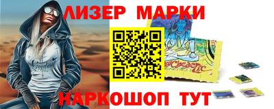 МДПВ Моздок