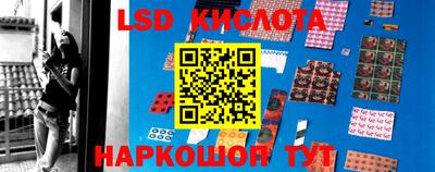 каннабис Можга