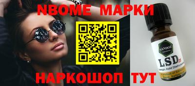 меф VHQ Можайск