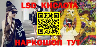 МДПВ Моздок