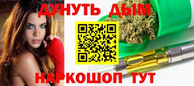 меф VHQ Можайск