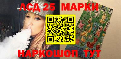 меф VHQ Можайск