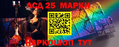 МДПВ Моздок
