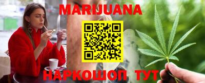 меф VHQ Можайск