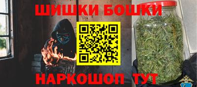 МДПВ Моздок
