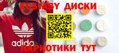 МДПВ Моздок