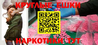 каннабис Можга