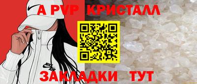 каннабис Можга