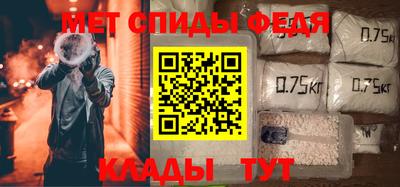 каннабис Можга