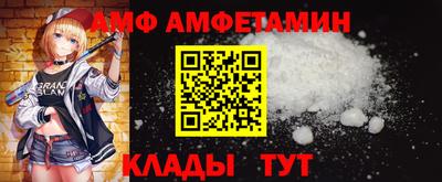 каннабис Можга
