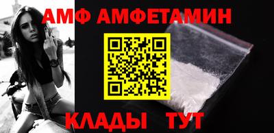 МДПВ Моздок