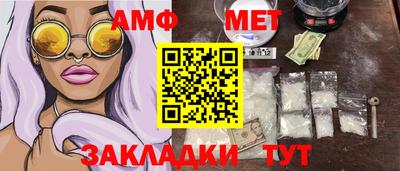 каннабис Можга