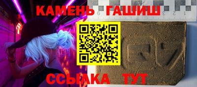 меф VHQ Можайск