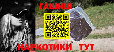 каннабис Можга