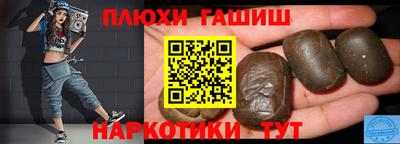 меф VHQ Можайск