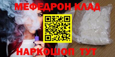 МДПВ Моздок