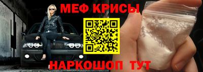 каннабис Можга