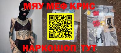 каннабис Можга