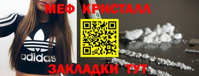 МДПВ Моздок