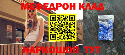 МДПВ Моздок
